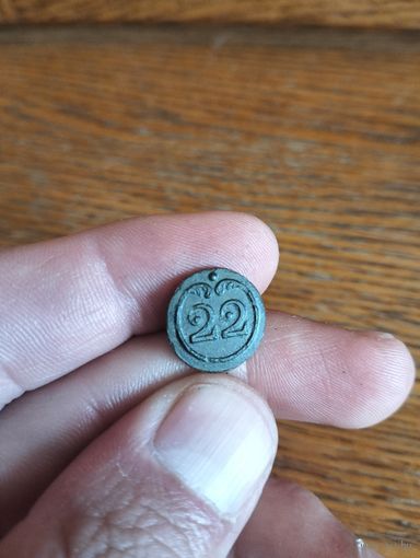 22 полк. малая. R3.