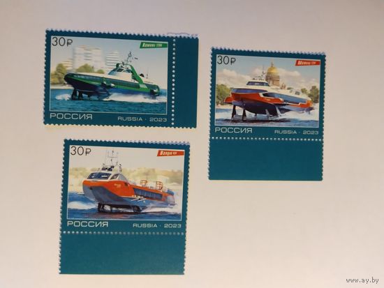 Россия  2023 3м