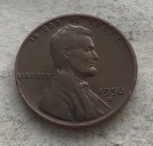 США пшеничный цент 1956 (D - Денвер)