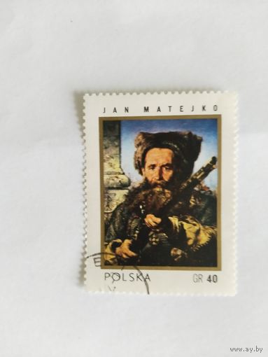 Польша  1972