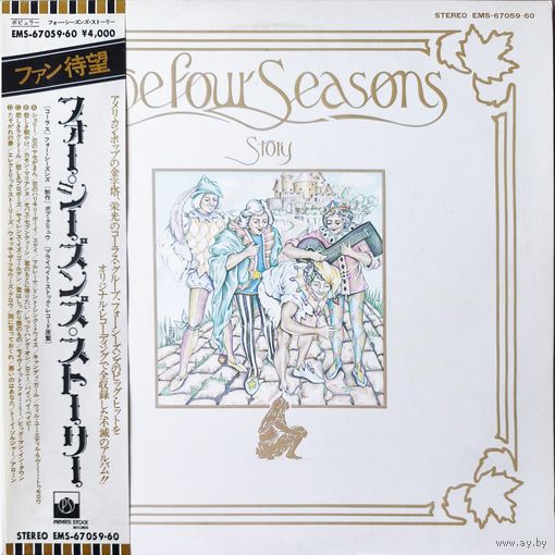 The Four Seasons Story 2LP Japan 1 press 1975 Mint
