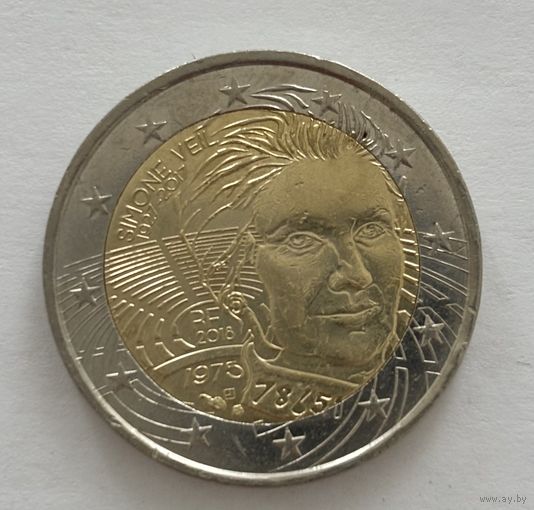 2 евро Франция 2018 Симона Вейль