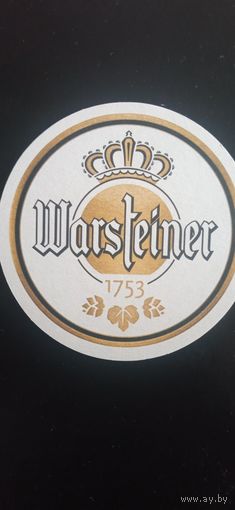 Бирдекель Warsteiner