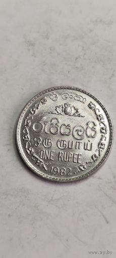 Шри-Ланка 1 рупе 1982