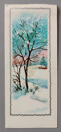 С Новым годом! Открытка двойная, подписана, 1973г. Болгария