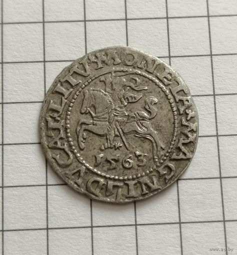 Полугрош 1563 год