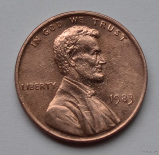 США, 1 цент 1983 г.