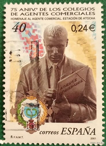 Испания 8 января 2001. 75 годовщина создания Коллеги коммерческих агентов Испании
