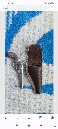 Брелок, пистолет, СССР