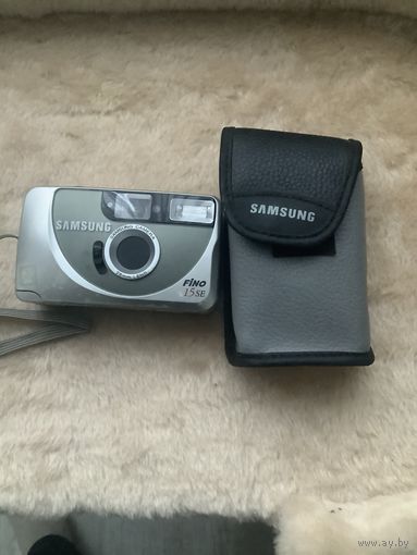 Фотоаппарат пленочный