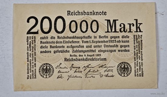 1923 год  Германия 200000