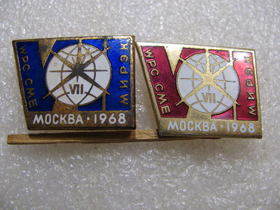 Знак. 7 конгресс МИРЭК. Мировая Энергетическая Конференция. Москва 1968 г. тяжёлый. цена за 1 шт.