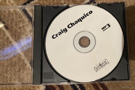 G.Chaquico.mp3