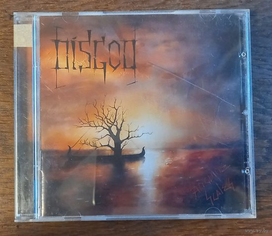 Disgod - Sanguine Scales