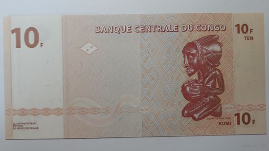 Конго, 10 франков 2003 г. Серия H L. UNC.