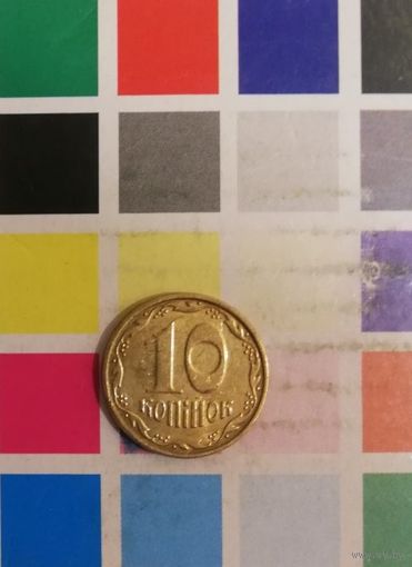 Украина 10 копеек 2009