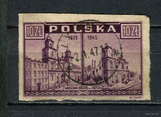 Польша - 1945/1946 - Восстановление Варшавы 10Z - [Mi.419] - 1 марка. Гашеная.  (Лот 67Gj)-T2P40