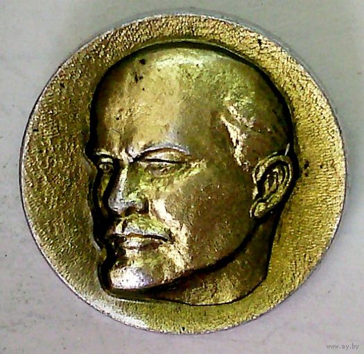 РАСПРОДАЖА!!! - ЗНАЧОК "ЛЕНИН"