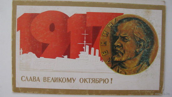 Октябрь1988 двойная