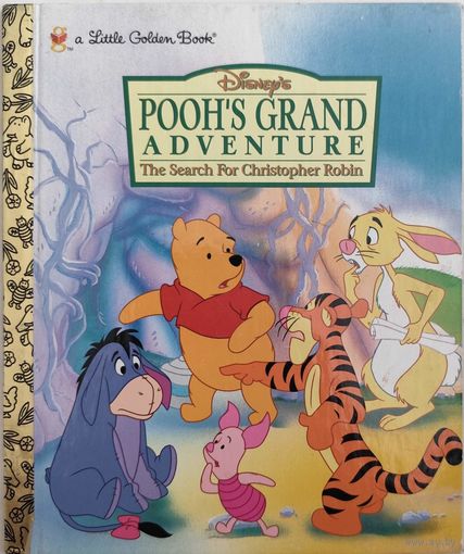 The Search For Christopher Robin. Walt Disney's. (В поисках Кристофера Робина. Уолт Дисней.)