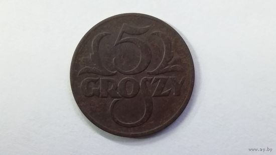 5 грошей 1923