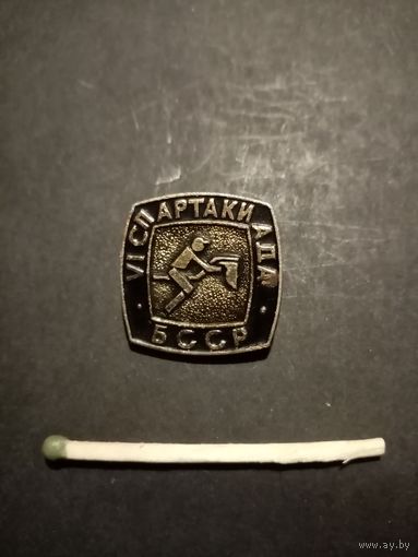Значек VI спастакиада БССР. НЕЧАСТЫЙ!