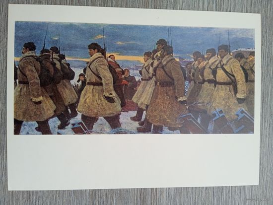 Лысенко. 1941-й