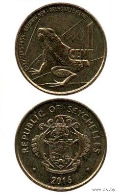 Республика Сейшелы. Сейшельские Острова. 1 цент 2016. Фауна. Сейшельская лягушка Гардинера.