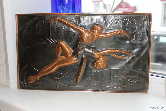 Шикарный сувенир на стену чеканка медная "ФИГУРИСТЫ" 1977 ГОД ЗАПОРОЖСКИЙ ТИТАНО-МАГНЕВЫЙ КОМБИНАТ