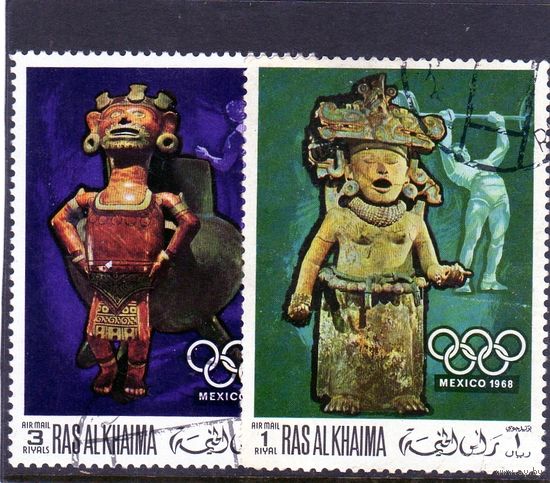 ОАЭ.Рас эль Хайма. Олимпийские игры. Мексика. 1968.