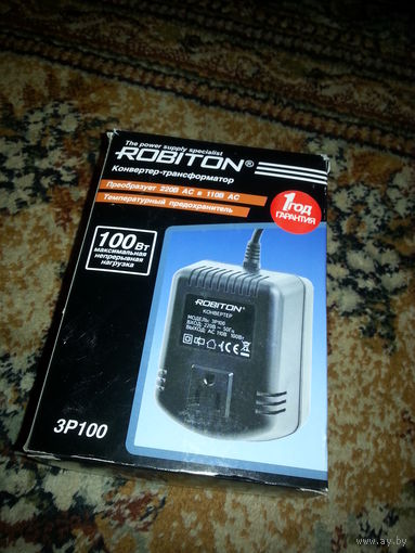 Конвертер-Трансформатор 220В-110В ROBITON 3P100