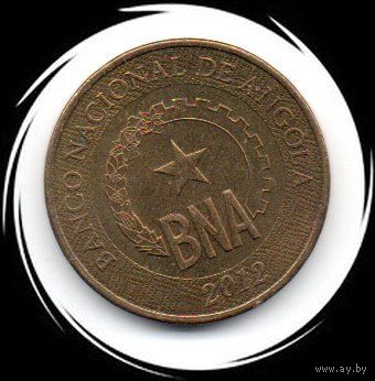 1 кванза 2012 Ангола.