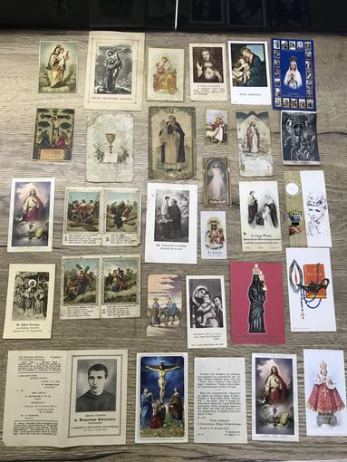 Памятки.цена за все.