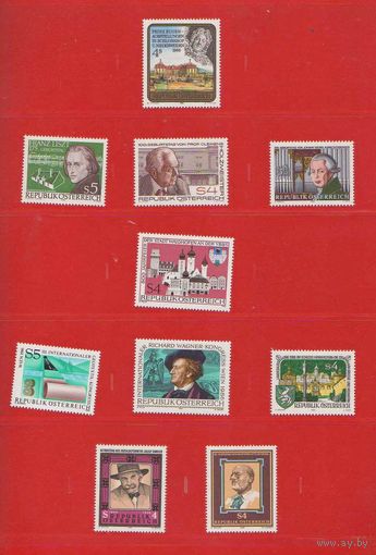 Австрия.Лот чистых марок 1986 г. без наклеек!