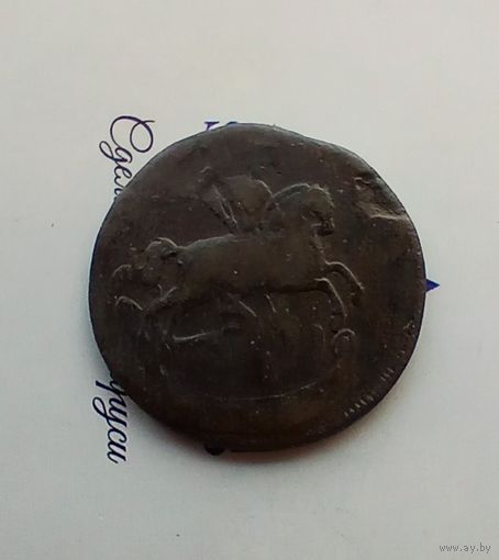 1 копейка 1760 года