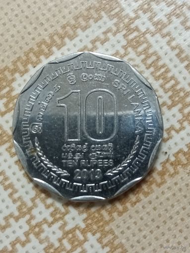 10 рупий 2013 Шри-Ланка