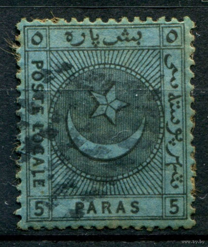 Константинополь, городская почта - 1865г. - локальная почта Лианос, 5 Pa - 1 марка - гашёная [Mi I A]. #4-W2-120-A-1