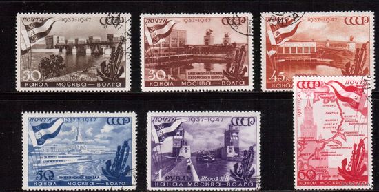 СССР-1947, (Заг.1067-1072),   гаш.(с клеем), Канал Москва-Волга(2)
