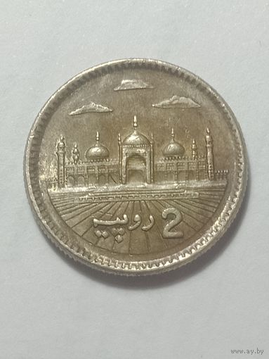 Пакистан 2 рупий 2004 года .