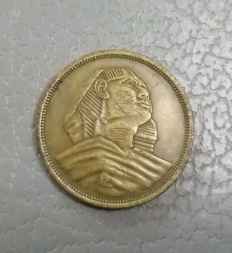 10 милс 1956 г.