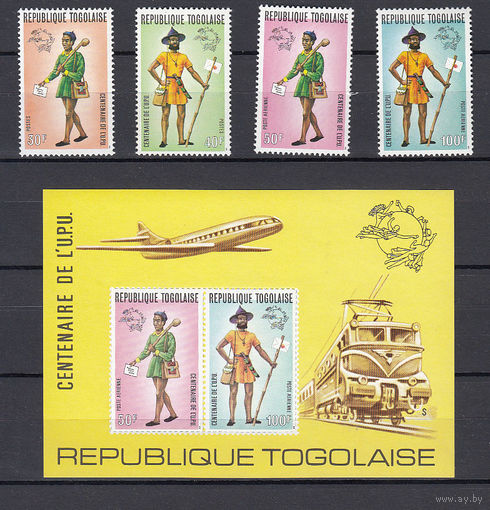 Почтальоны. Того. 1974. 4 марки и 1 блок. Michel N 1035-1038, бл84С (64,0 е)