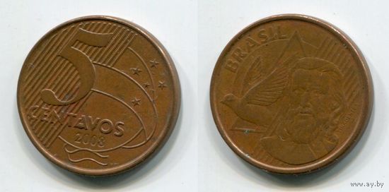 Бразилия. 5 сентаво (2008)