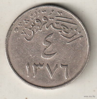 Саудовская Аравия 4 кирш 1957
