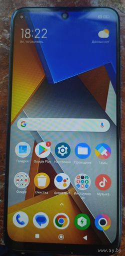 Poco M4 Pro