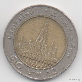 КОРОЛЕВСТВО ТАИЛАНД 10 БАТОВ 1994.