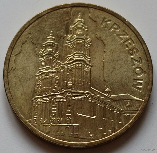 Польша 2 злотых 2010 год "Памятники Польши - Кшешув"