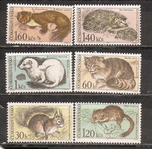 ФФ1 Чехословакия 1967 Фауна