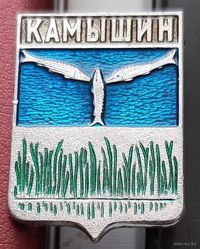 Камышин Б-74