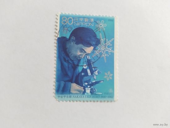 Япония  2000