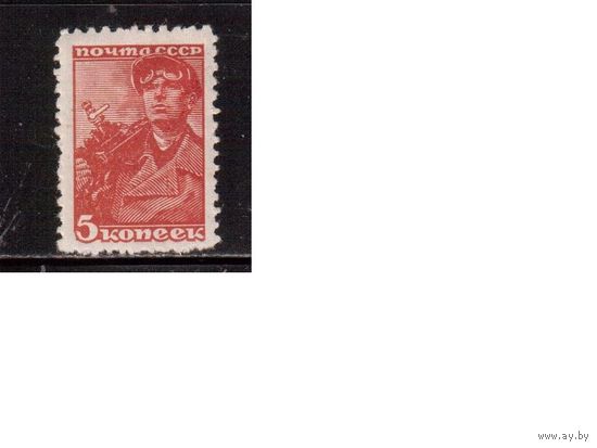 СССР-1939, (Заг.606А),   * , лин. 12 1/2,   Стандарт,